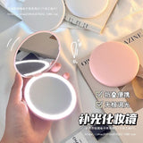 Rechargeable Compact LED Mirror