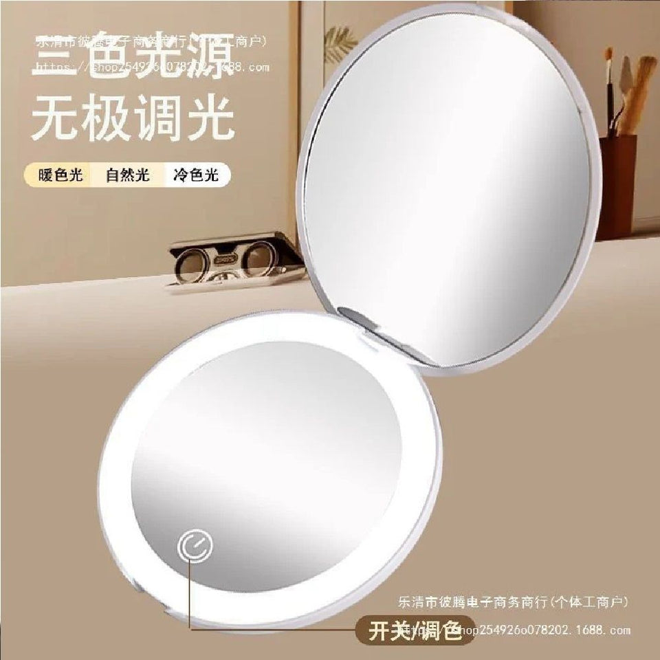 Rechargeable Compact LED Mirror